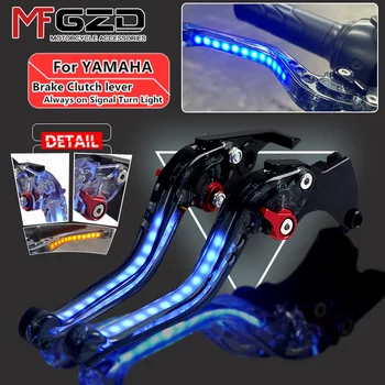 Yeni Fren Kolu YAMAHA YZF-R7 2021-2023 motosiklet lambası-up Sinyal Dönüş ışığı Ayarlanabilir fren debriyaj Kolu kolları r7