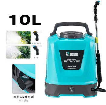 10L / 8L / 20L elektrikli pestisit sprey sırt çantası sulama şarj edilebilir pil yüksek basınçlı atomizasyon sprey tarım araçları