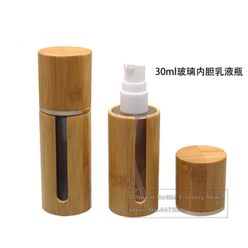 10 adet/grup 30ml Bambu Doldurulabilir Taşınabilir Mini Gezgin ambalaj şişesi Basın Şişe Losyon Şampuan Banyo likit fondöten