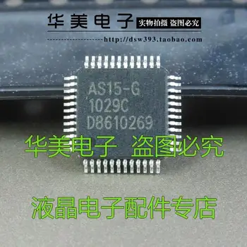 Ücretsiz Teslimat.AS15-G AS15-F AS15-HF AS15-HG yeni orijinal LCD panel IC mantık kurulu