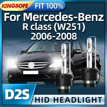 Roadsun 1 Çift D2S Araba HID Far Xenon Ampuller 6000K Far ışığı Mercedes-Benz R sınıfı (W251) 2006 2007 2008