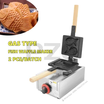 Ticari LPG Gaz Balık Pasta Makinesi Pasta Dolum Waffle Pişirme Aperatifler Deli Manjoo Kek Makinesi 2 Adet Balık Taiyaki Waffle makinesi