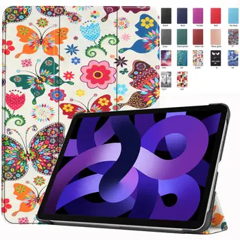 Darbeye dayanıklı Tablet Kılıf Apple iPad Pro İçin 11 2022 2021 2020 2018 Air4 Air5 10.9 inç 2022 A2588 A258 Flip Çocuklar Tablet Kapak