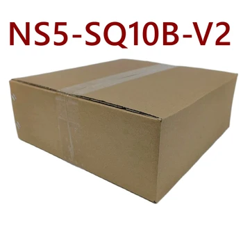 Yeni NS5-SQ10B-V2(hızlı teslimat)