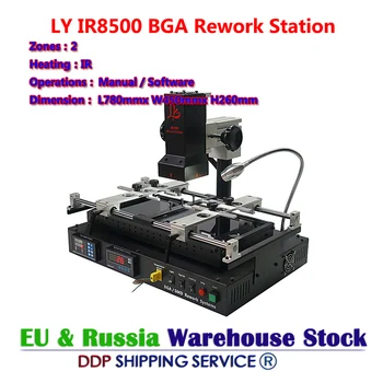 LY IR8500 Lehimleme Reballing BGA Makinesi Kızılötesi IR Rework İstasyonu laptop Çip Tamir ısıtma boyutu daha Büyük