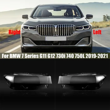 BMW 7 Serisi için G11 G12 730i 740 750 2019 2020 2021 Ön Far Kabuk Abajur Far Kapağı Pleksiglas Araba Aksesuarları