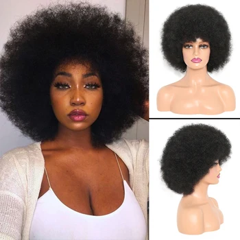 Kısa Afro Kinky Kıvırcık Peruk Siyah Kadınlar için Kabarık Yumuşak Doğal Sentetik saç kahküllü peruk Yüksek Puf Kabarık Kıvırcık Peruk Cosplay