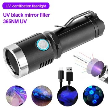 Yüksek Kaliteli UV el feneri taşınabilir Mini 365nm siyah ışık cep şarj edilebilir ultraviyole tıbbi meşale tutkal Pet leke böcek