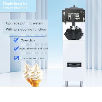 900W Tek Kafa Masaüstü Otomatik Yumuşak Dondurma Makinesi Büyük Kapasiteli Meyve Dondurma Makinesi dijital ekran Yüksek Kalite