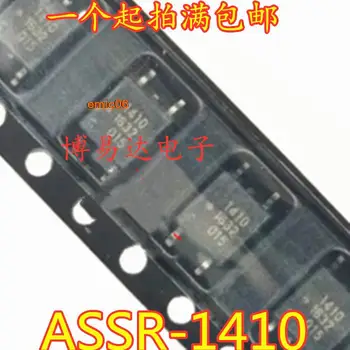 5 adet Orijinal stok ASSR - 1410 SOP-4 ASSR-1410-003E