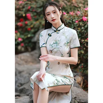 Yourqıpao Yaz 2023 Uzun Cheongsam Retro Çin Tarzı Giyim Gece Elbisesi Zarif Yumuşak Mürekkep Boyama Qipao Kadınlar için