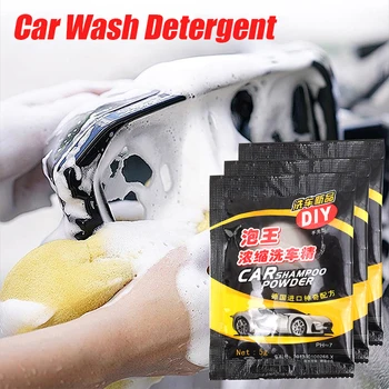 Araba çamaşır tozu Güçlü Dekontaminasyon Konsantre Araba yıkama deterjanı Araba Yıkama Özü köpük Temizleyici Ev Oto