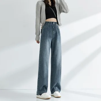 Mavi Kot Kadın Vintage dökümlü pantolon Amerikan Şık Streetwear Moda Y2K Tarzı Denim 2023 Yaz Düz Geniş Bacak Pantolon