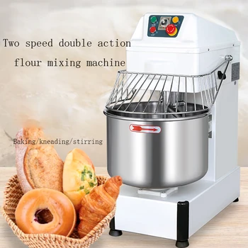 Hamur karıştırıcı Ticari Tam Otomatik Ev Aşçı Makinesi hamur karıştırıcı yoğurma Makinesi mutfak gereçleri