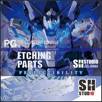 SH Stüdyo Metal Aşındırma Detay Parçaları 1/60 PG Unicorn Mükemmellik Mobil Takım Elbise Modifikasyonu Model Oyuncaklar Metal Aksesuarları