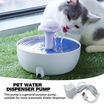 Kedi su çeşmesi Pompası Anti-kuru Yanan Çeşme Motor Yedek Pompa Devridaim Filtreleme Tiryakisi evcil hayvan aksesuarları