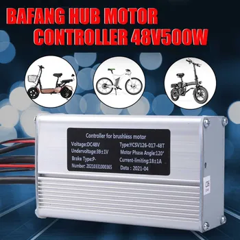 BAFANG Hub motor kontrolörü 36V350W 48V350W 48V500W Yedek DIY eBike E-Bisiklet