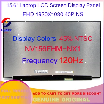 15.6 inç Lenovo Legion 5-15 ıdeapad Oyun 3-15 NV156FHM-NX1 V8. 0 120Hz IPS laptop lcd ekranı FRU 5D10W86614 40pins eDP