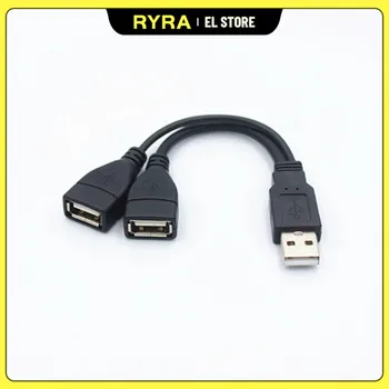 Bire iki USB Kafa Aktarım Kablosu Araba Splitter İçin Bir Erkek Ve İki Dişi şarj Veri Uzatma Kablosu U Disk / Klavye