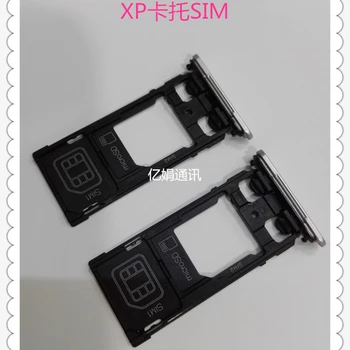 Sony Xperia E4 Flex Kablo Tutucu Yuvası SD için Çift ve Tek SIM Kart Tepsisi