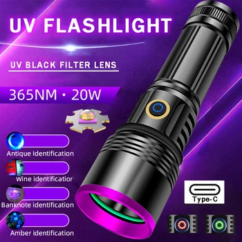 UV El Feneri 365nm Blacklight LED ultraviyole ışık 20W Tip-c Şarj Edilebilir UV Meşale Pet İdrar Amber Algılama Reçine Kür