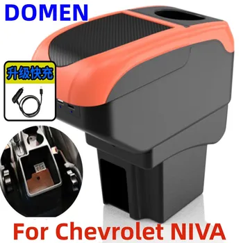 YENİ Chevrolet Niva İçin kol dayama kutusu Chevrolet NİVA İçin araba kol dayama kutusu saklama kutusu iç modifikasyonu USB aksesuarları