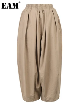 [EEM] Yüksek Elastik Bel Haki Pilili Uzun Geniş Bacak Pantolon Yeni Gevşek Fit Pantolon Kadın Moda İlkbahar Sonbahar 2023 1DF107704