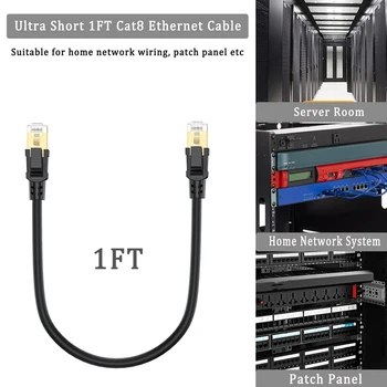 Yüksek Hızlı Cat8 Ethernet Kablosu 40Gbps 2000Mhz Erkek-Erkek İnternet Ağ Yama Ev Ağ Kablosu Yönetimi Yönlendirici Modem