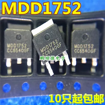 30 adet orijinal yeni MDD1752RH 40V 50A N-kanal MOSFET TO-252