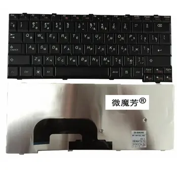 RU siyah İÇİN Yeni Lenovo K26 K23 N7W Laptop Klavye Rusça