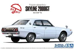 Aoshıma 06370 Statik Monte Araba Modeli Oyuncak 1/24 Ölçekli Nissan GC110 SKYLİNE 2000GT Araba model seti