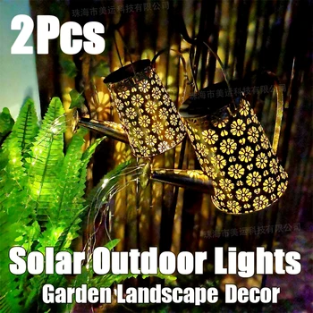 2 Adet Çim güneş enerjili su şişesi ışıkları Açık Havada Avlu Peyzaj Çiçek Yağmurlama Demir Sanat Delikli Zemin Ekleme Lambaları