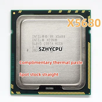 Intel Xeon X5680 işlemci 3.33 GHz LGA 1366 12MB L3 Önbellek Altı Çekirdekli sunucu işlemcisi