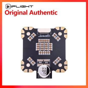 ıFlight BLİTZ PDB Pro desteği 4-8S LİPO girişi ile 35*35mm montaj deliği FPV X sınıf / Cinelifter drones parçaları
