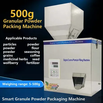 500G Granül toz dolum makinası Otomatik tartı Tahıl paketleme makinesi Çay Çekirdeği Tohumu Parçacık 220V / 110V