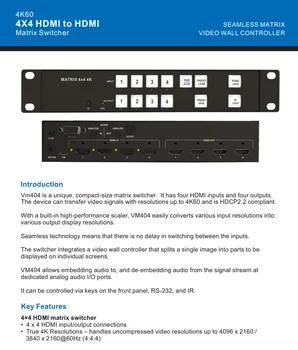 JSTRON Speedleader MV404 4 K matrix 4x4 HDMI HDMI Dikişsiz matris değiştirici Video Duvar Denetleyicisi