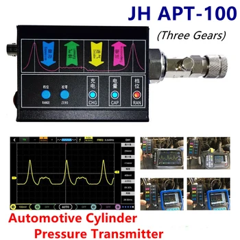 Otomotiv Silindir Basınç Verici Üç Dişli JH APT-100 Profesyonel Sensör Her Türlü Osiloskop Vakum Testi