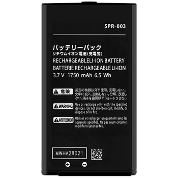 OSTENT 1750mAh 3.7 V Şarj Edilebilir Lityum Pil Paketi için Nintendo Yeni 3DS LL / XL Konsolu Yedek Pil