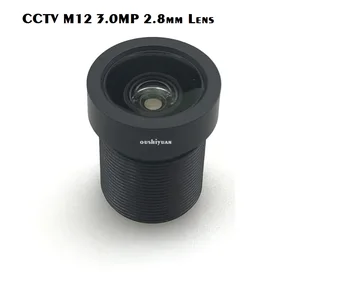 2.8 mm Lens 3.0 Megapiksel Geniş açı 120 Derece MTV M12 x 0.5 Dağı Kızılötesi Gece Görüş Lens CCTV Güvenlik Kamera