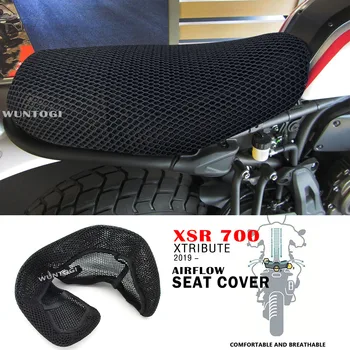 XSR700 Haraç Aksesuarları Motosiklet klozet kapağı Yamaha XSR 700 Xtribute Koltuk Minderi Koruyun 3D Hava Akımı klozet kapağı