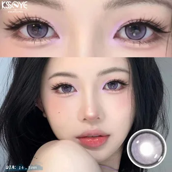 KSSEYE 2 adet Renkli Lensler Diyoptri ile Doğal Öğrenciler Gri Kontakt Lens Güzellik Kozmetik Mor Lensler Göz Mercekleri Kadınlar için