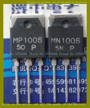 2 adet / grup=bir çift MN100S MP100S TO-3P