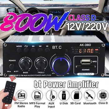 AK380 Çift Kanallı ses amplifikatörü Bluetooth Bağlantısı Araba Ev 12v Güç Çalar İçin Uygun Çeşitli Ses Uygulamaları K2Q8