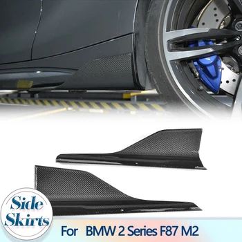 Araba Yan Etekler BMW 2 Serisi İçin F87 M2 Bankası Coupe 2-Door 2016-2020 Karbon Fiber Tampon Yan Etekler Arka Bölücülerin Aksesuarları