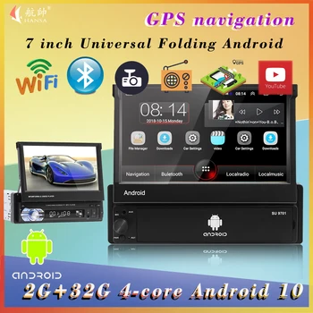 1din araba radyo Android 4 çekirdekli stereo multimedya oynatıcı 7 inç evrensel WİFİ isteğe bağlı BT stereo alıcısı GPS navigasyonunu destekler