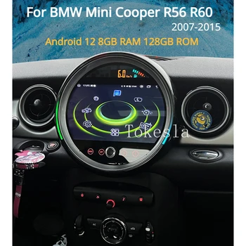 8G + 128G Android 12 Araba Radyo BMW MINI COOPER S COUPE İçin R56 R57 R58 R59 Stereo Otomatik CarPlay Autoradio Ses Kafa Ünitesi GPS 4G BT