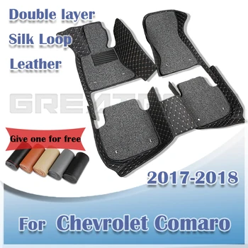 Araba Paspaslar Chevrolet Comaro 2017 2018 İçin Çift Katmanlı Oto Ayak Pedleri Özel Halı İç Aksesuarları Parçaları