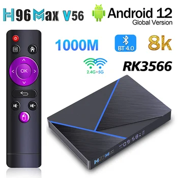 Akıllı TV kutusu H96 Max V56 Android 12 RK3566 Cortex-A55 Çift Wifi 2.4 G/5GHz 1000M 8GB 64GB TV KUTUSU Medya Oynatıcı H96MAX Set Üstü Kutusu