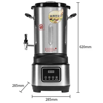 10L Soya Sütü makinesi Ticari Kahvaltı Dükkanı ısıtma, Şimdi taşlama, cüruf, filtresiz duvar kesici, yüksek güç