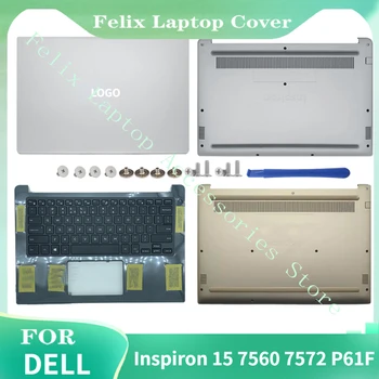 Dell Inspiron 15 7560 7572 için P61F LCD arka kapak / Palm Dayanağı Klavye / Alt Kapak / Menteşe 0MTPP4 09FTKG 019D5T 0R66TF 0R09FC